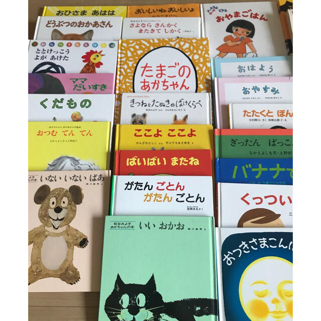 はなこ様専用です　　絵本おまとめ販売 AB エンタメ/ホビーの本(絵本/児童書)の商品写真