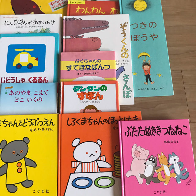 はなこ様専用です　　絵本おまとめ販売 AB エンタメ/ホビーの本(絵本/児童書)の商品写真