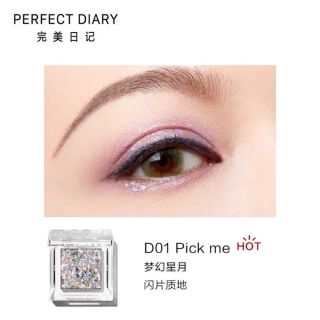 アディクション(ADDICTION)のperfect diary アイシャドウ　D01(アイシャドウ)