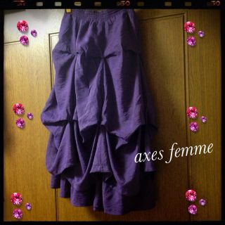 アクシーズファム(axes femme)のaxes✨ラメ入りロングスカート💗(ロングスカート)