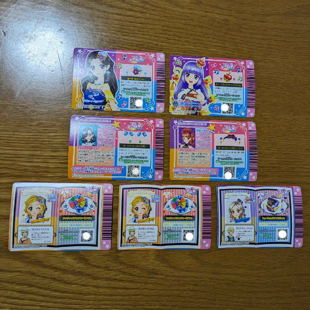 アイカツ カード 2015シリーズ アクセサリー アイカツ カード 2015シリーズ アクセサリー