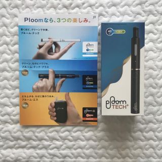 プルームテック(PloomTECH)のプルーム・テック・プラス・スターターキット(タバコグッズ)