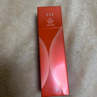 エスト(est)のest GP enriched serum (美容液)