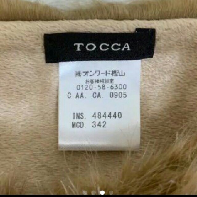 TOCCA(トッカ)のトッカ ケープ ファー リボン レディースのファッション小物(マフラー/ショール)の商品写真