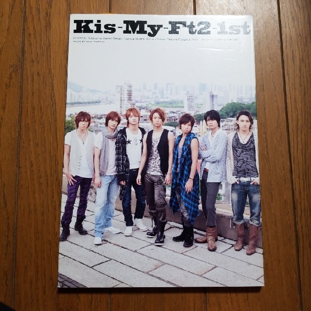 Kis-My-Ft2(キスマイフットツー)のＫｉｓ－Ｍｙ－Ｆｔ２－１ｓｔ エンタメ/ホビーの本(アート/エンタメ)の商品写真