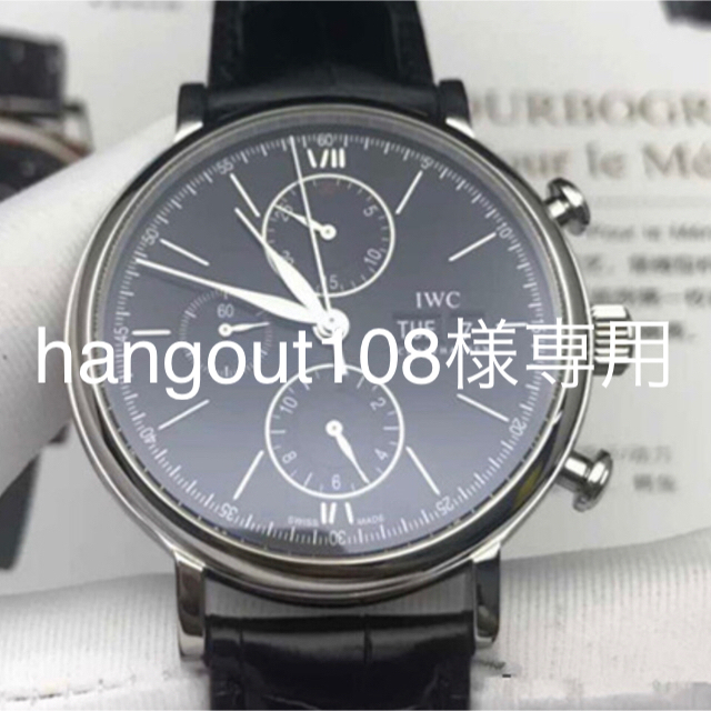 IWC(インターナショナルウォッチカンパニー)の【hangout108様専用】IWC ポートフィノ・クロノグラフ メンズの時計(腕時計(アナログ))の商品写真