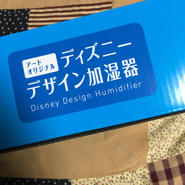 Disney(ディズニー)のアートオリジナル✳︎ディズニー加湿器 スマホ/家電/カメラの生活家電(加湿器/除湿機)の商品写真