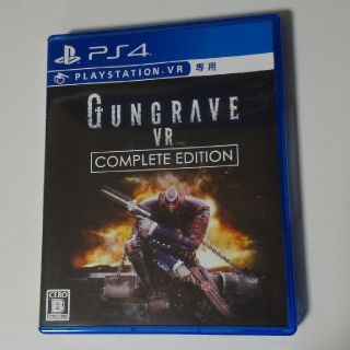 プレイステーションヴィーアール(PlayStation VR)のGUNGRAVE VR COMPLETE EDITION PS4(家庭用ゲームソフト)