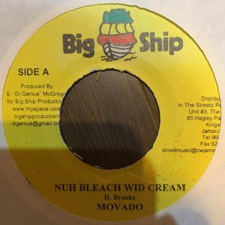 実はレア盤！Movado - Nuh Bleach Wid Cream(レコード針)