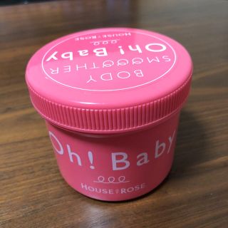 ハウスオブローゼ(HOUSE OF ROSE)のハウスオブローゼ　Oh! Baby ボディ　スムーザー　N 570g(ボディスクラブ)