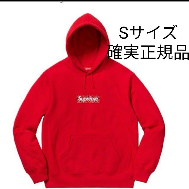 【オンライン限定商品】 Supreme - Sサイズ Bandana Box Logo Hooded Sweatshirt パーカー