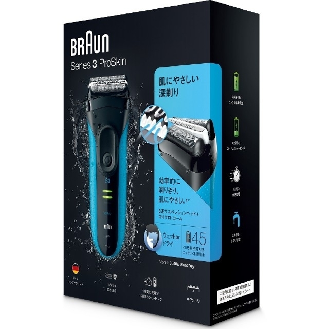 BRAUN(ブラウン)のBRAUN Seris3 ProSkin 3080s ブルー スマホ/家電/カメラの美容/健康(メンズシェーバー)の商品写真