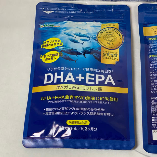 シードコムス DHA+EPA 約12ヶ月分　新品未開封　送料無料 食品/飲料/酒の健康食品(その他)の商品写真