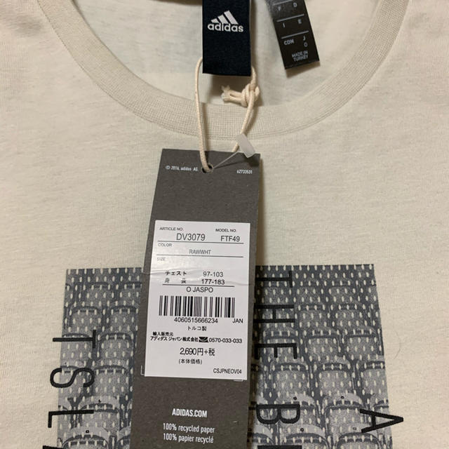 adidas(アディダス)の定価2959円 メンズのトップス(Tシャツ/カットソー(半袖/袖なし))の商品写真