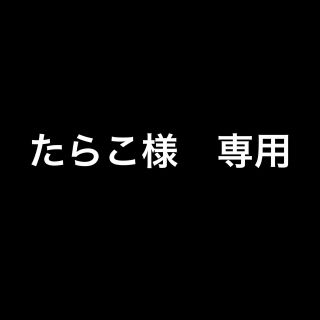 ノダホーロー(野田琺瑯)の野田琺瑯｜料理バット（サイズ大きめ）(容器)