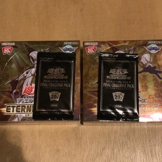 ユウギオウ(遊戯王)の遊戯王 ETERNITY CODE 4BOX(Box/デッキ/パック)