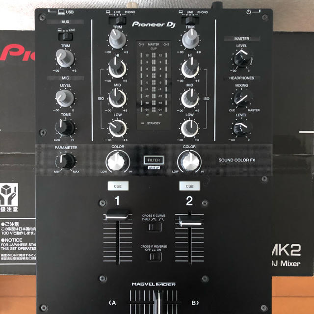 超美品 DJM-250MK2 pioneer dj パイオニア DJ ミキサー 最大12%OFF