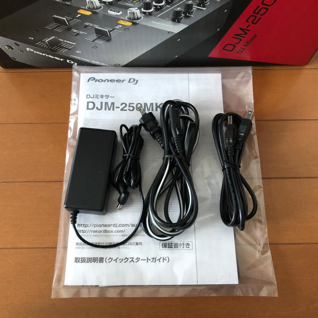 超美品 DJM-250MK2 pioneer dj パイオニア DJ ミキサー 2