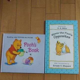 クマノプーサン(くまのプーさん)の英語絵本「 Pooh's Book 」&「Pooh's Opposites」(洋書)