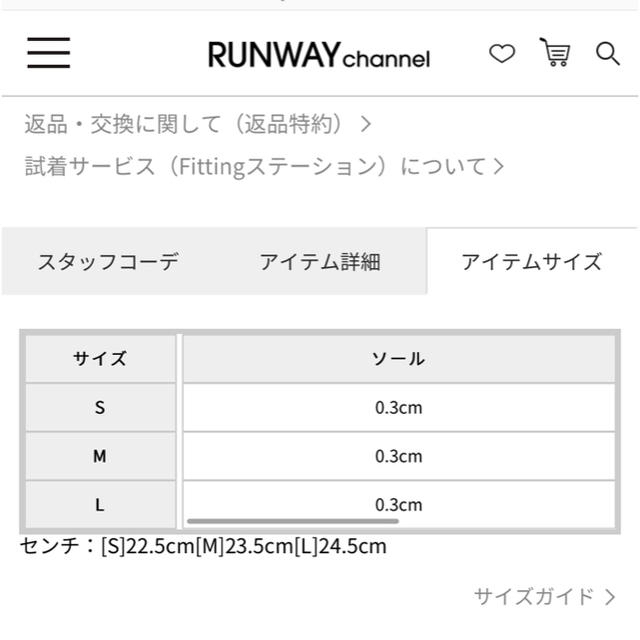 RESEXXY(リゼクシー)の新品★RESEXXY スタッズパンプス レディースの靴/シューズ(ハイヒール/パンプス)の商品写真