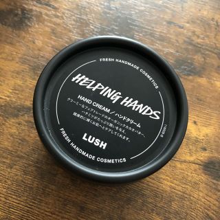 ラッシュ(LUSH)の新品未使用【LUSH】ヘルピングハンドクリーム(ボディクリーム)