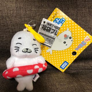 タカラトミー(Takara Tomy)のゴマちゃん☆にぎやかマスコットぬいぐるみ(ぬいぐるみ)