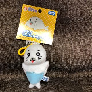 タカラトミー(Takara Tomy)のゴマちゃん☆にぎやかマスコットぬいぐるみ(ぬいぐるみ)