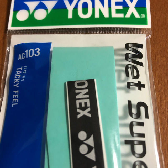 YONEX(ヨネックス)のヨネックス グリップテープ スポーツ/アウトドアのスポーツ/アウトドア その他(バドミントン)の商品写真