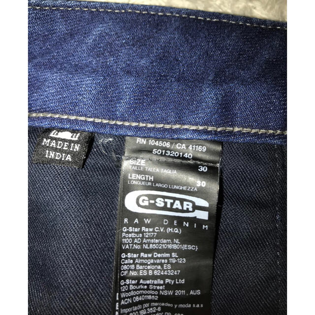 G-STAR RAW(ジースター)の【お値下げ！】ジースター  デニム メンズのパンツ(デニム/ジーンズ)の商品写真