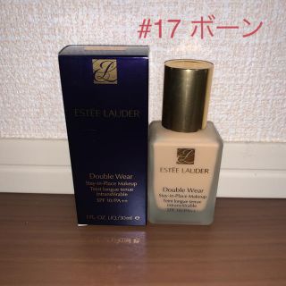 エスティローダー(Estee Lauder)のESTEE LAUDER(ファンデーション)