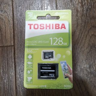 トウシバ(東芝)の新品未使用 東芝 microSD 128GB 変換アダプター付き(その他)