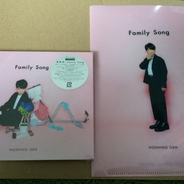Victor(ビクター)の新品 星野源 Family Song   エンタメ/ホビーのCD(ポップス/ロック(邦楽))の商品写真