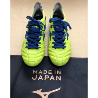 ミズノ(MIZUNO)のミズノ モレリア NEO 2  イエロー×ブルー 27cm(シューズ)