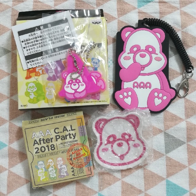 AAA - AAA え~パンダ グッズ 3点 ピンク 桃 末吉秀太 Shutaの通販 by ゆん's shop|トリプルエーならラクマ