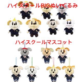 JSB3 JSB LAND ボアアノラッ ク/WHITE Mサイズ 正規店仕入れの 9,000円 JSB3 JSB LAND ボアアノラッ ク/WHITE Mサイズ 正規店仕入れの 9,000円