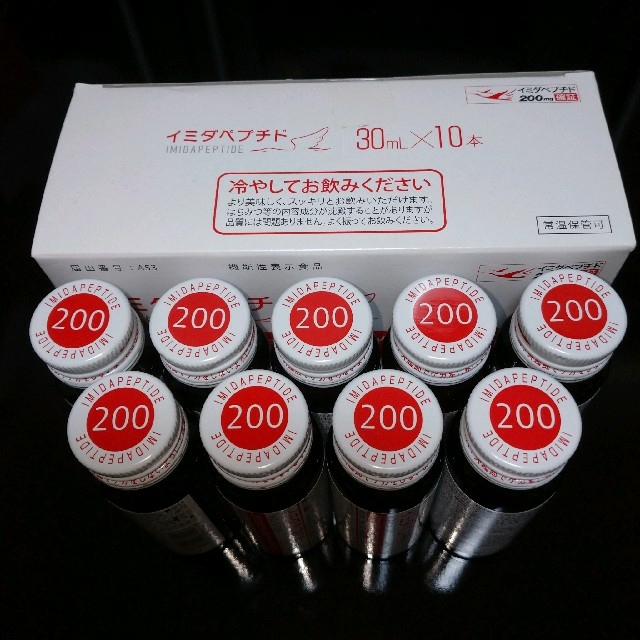 ⚠️こぶ様専用⚠️イミダペプチド 30ml×19本 食品/飲料/酒の健康食品(その他)の商品写真