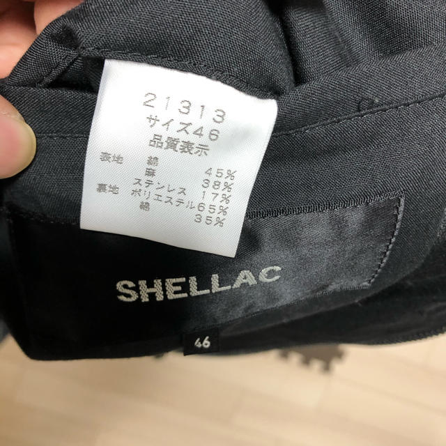 SHELLAC(シェラック)のシェラック　ステンレスブルゾン　46 メンズのジャケット/アウター(ブルゾン)の商品写真