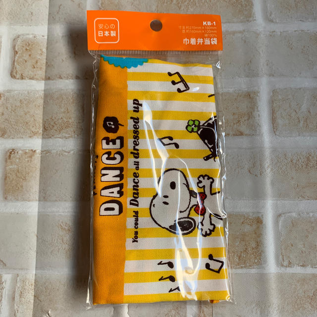 Snoopy スヌーピー ランチ巾着袋 ハッピーダンスの通販 By ふわり発送は12 30迄 スヌーピーならラクマ
