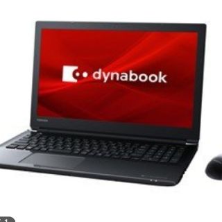 トウシバ(東芝)のdynabook パソコン 新品未開封(ノートPC)