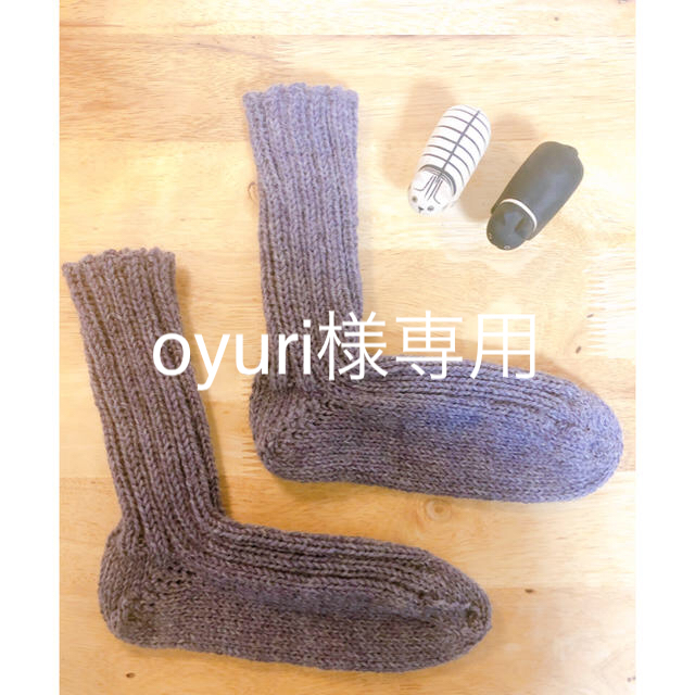 【値下げ】毛糸のリブ編みソックス二足セット ハンドメイドのファッション小物(レッグウェア)の商品写真