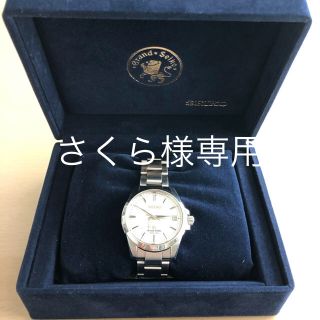 セイコー(SEIKO)の【さくら様専用】グランドセイコー スプリングドライブ sbga025(腕時計(アナログ))