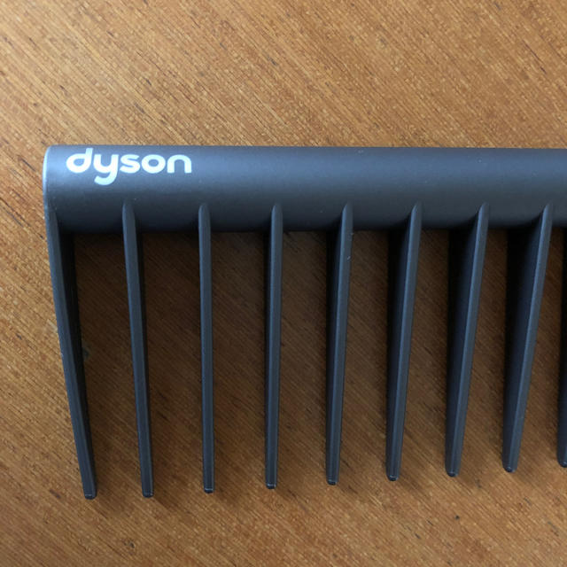 Dyson(ダイソン)のダイソン　コーム スマホ/家電/カメラの美容/健康(ドライヤー)の商品写真