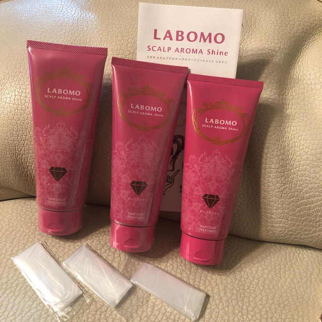 LABOMO ヘアカラートリートメント ダークブラウン3本