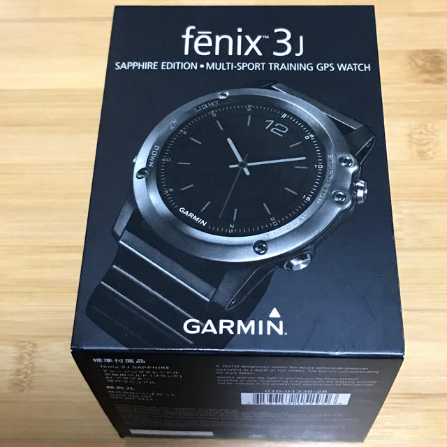 GARMIN(ガーミン)の【美品】Garmin fenix 3J サファイアガラス　おまけ多数 メンズの時計(腕時計(デジタル))の商品写真
