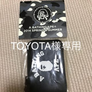 アベイシングエイプ(A BATHING APE)のA BATHING APE リストバンド(バングル/リストバンド)