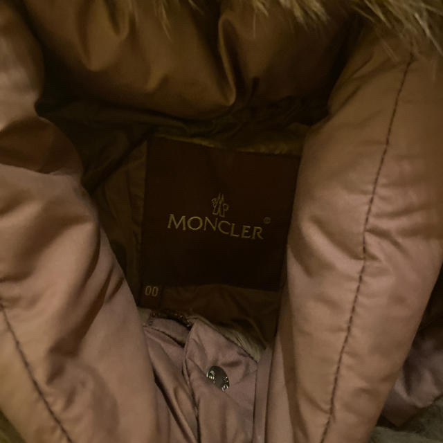MONCLER(モンクレール)のモンクレール　ダウン レディースのジャケット/アウター(ダウンジャケット)の商品写真