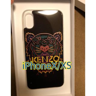 ケンゾー(KENZO)の新品 KENZO iPhoneX ケース ブラック 紫 ケンゾー 3D XS(モバイルケース/カバー)