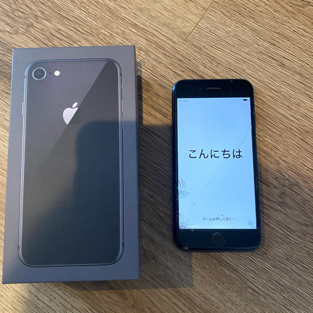 ゆうくん専用iPhone8 64GB ジャンク品