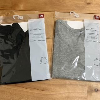 ムジルシリョウヒン(MUJI (無印良品))のもんちぷ様　無印良品　長袖&タンクトップ　4枚　80(肌着/下着)