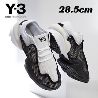 Y-3  yohji yamamoto ×adidas スニーカー 28.5㎝